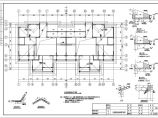 某地十一层剪力墙结构住宅楼结构施工图（带地下室）图片1