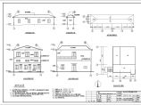 某地动力公司房屋平改坡结构设计施工图图片1