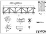 某地一小型钢桁架管道栈桥结构施工图图片1