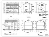 永州市2层砖混结构民宅别墅建筑、结构和水电施工图纸图片1
