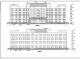 洪泽县4层混凝土框架结构办公楼建筑施工图图片1