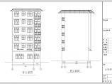 某地六层砖混结构自建住宅建筑设计方案图纸图片1