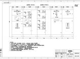 0.4KV低压配电柜（MNS)全套设计图图片1