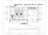 【河南】巩义宾馆三层餐厅室内装修施工图（附效果图）图片1
