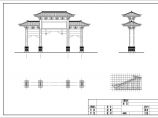 仿汉代四柱三开牌坊建筑设计图纸图片1