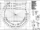 湖南工人文化宫下部混凝土结构施工图（含计算书）图片1