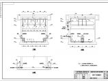 污水处理工程UASB反应器工艺图纸图片1