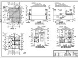 某地三层砖混结构别墅建筑结构设计方案图纸图片1