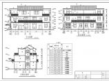 某二层双拼别墅建筑设计图（长20.99米 宽11.36米）图片1