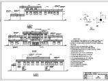 某地区小型藏族医院建筑设计图（共6张）图片1