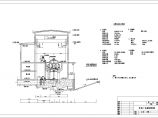 某水电站2x6.3M厂房综合结构布置图图片1