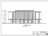 梁平县七桥中学3层混凝土框架结构食堂建筑、电气和结构施工图纸图片1