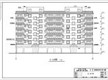 宜宾职业技术学院7层框架结构学生公寓楼建筑设计施工图图片1
