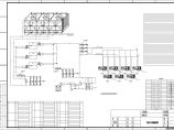 大型制冷站详细系统图、平面图、基础定位图图片1