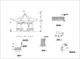 传统中式休闲六角亭建筑设计施工图图片1