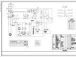 电机继电器接线图（含设备材料表）图片1
