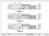 某中学教学楼和综合实验楼建筑设计图2图片1