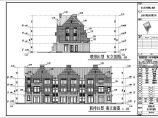 三层联排及双拼式别墅建筑设计施工图图片1