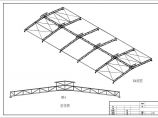 某地13米单跨管桁架结构厂房方案图（带气楼）图片1