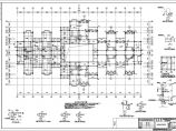 经典多层框架结构住宅楼结构设计施工图图片1