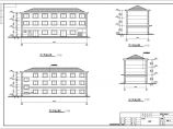 某地3层框架结构食堂结构设计施工图（含建筑设计）图片1