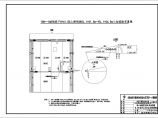 云南金沙江鲁地拉水电站大坝工程冷却水管技施方案设计图图片1