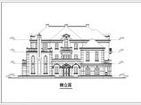 某地三层法式双拼别墅建筑设计方案图纸图片1