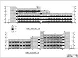 某大学附属中学五层教学楼建筑设计施工图（毕业设计）图片1