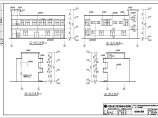【广西】某公司二层框架结构宿舍楼建筑结构设计施工图图片1