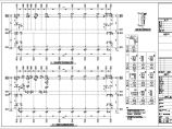 【深圳】19层框剪物流区办公楼结构施工图图片1