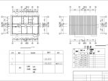钢结构小饭店建筑结构设计施工图纸图片1