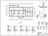 某地区3层食堂钢结构设计施工图纸图片1
