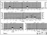 珠海市四层钢框架结构厂房设计方案图图片1
