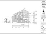 某地多套类型2~3层框架结构别墅建筑设计方案图片1