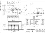 山东某公司单层传达室建筑及结构设计施工图图片1