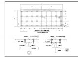 某钢结构雨棚结构设计施工图（2010版）图片1