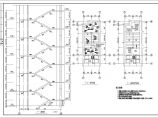 某地区建筑标准层结构设计图（含设计说明）图片1