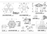 设计精巧简约风格的六角木亭设计CAD施工图图片1