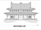 山西非常宏伟的圣母殿古建筑CAD设计施工图纸图片1