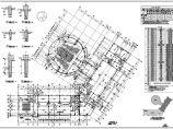 边疆某厂区多层办公楼建筑设计施工图图片1