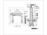 现代特色景观亭结构施工详图（含配筋）图片1