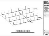 全椒县古河镇节水灌溉施工图纸（商家图纸）图片1
