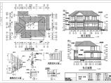 某地区二层剖屋面别墅建筑设计施工图（含结构设计）图片1