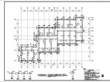 某砖混结构医院结构施工图（含加固改造）图片1