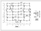 新疆地区中学二层框架食堂结构施工图图片1
