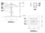 一个单柱四方中式木亭设计施工图纸图片1