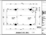 【西安】某办公楼装修设计施工图纸图片1