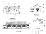 【江苏省】某地区小型四合院西厢房建筑施工图图片1