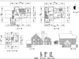 大设计院14套2层砖混结构别墅方案图纸合集图片1