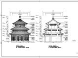 天坛广场和祈年殿的景观设计施工详图图片1